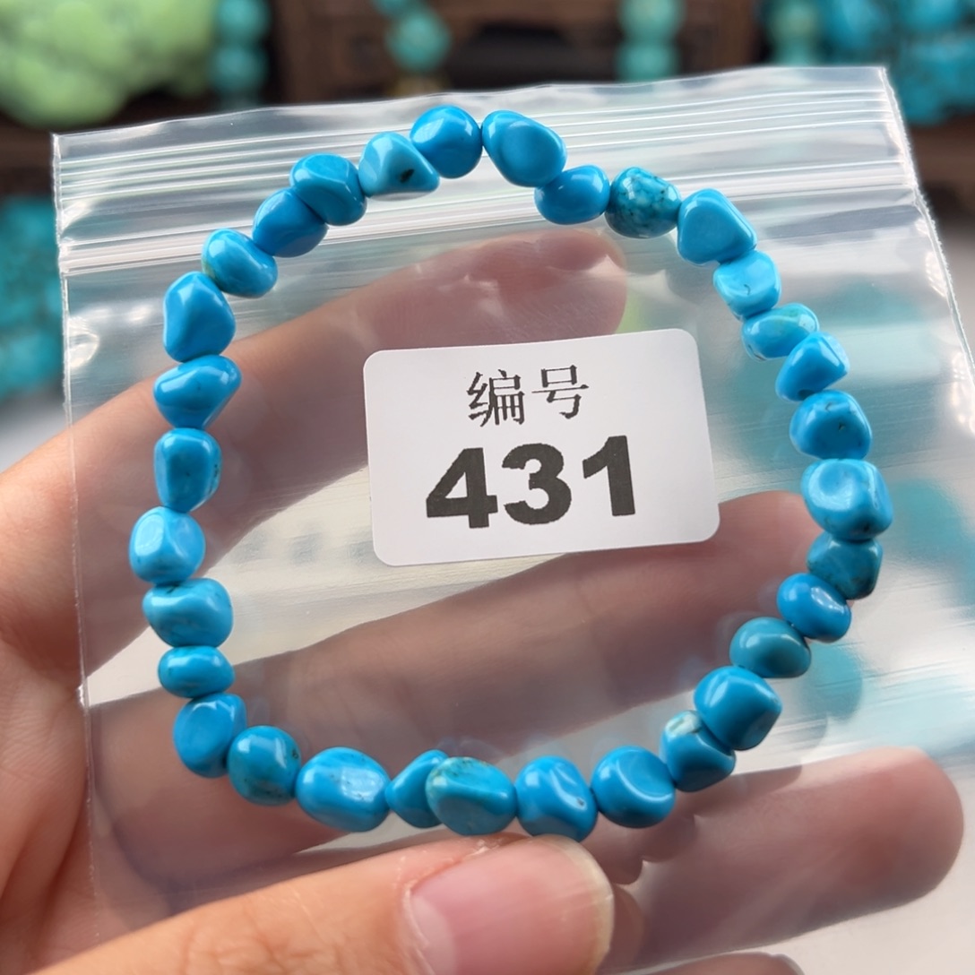 一***宝十堰特色随形手串