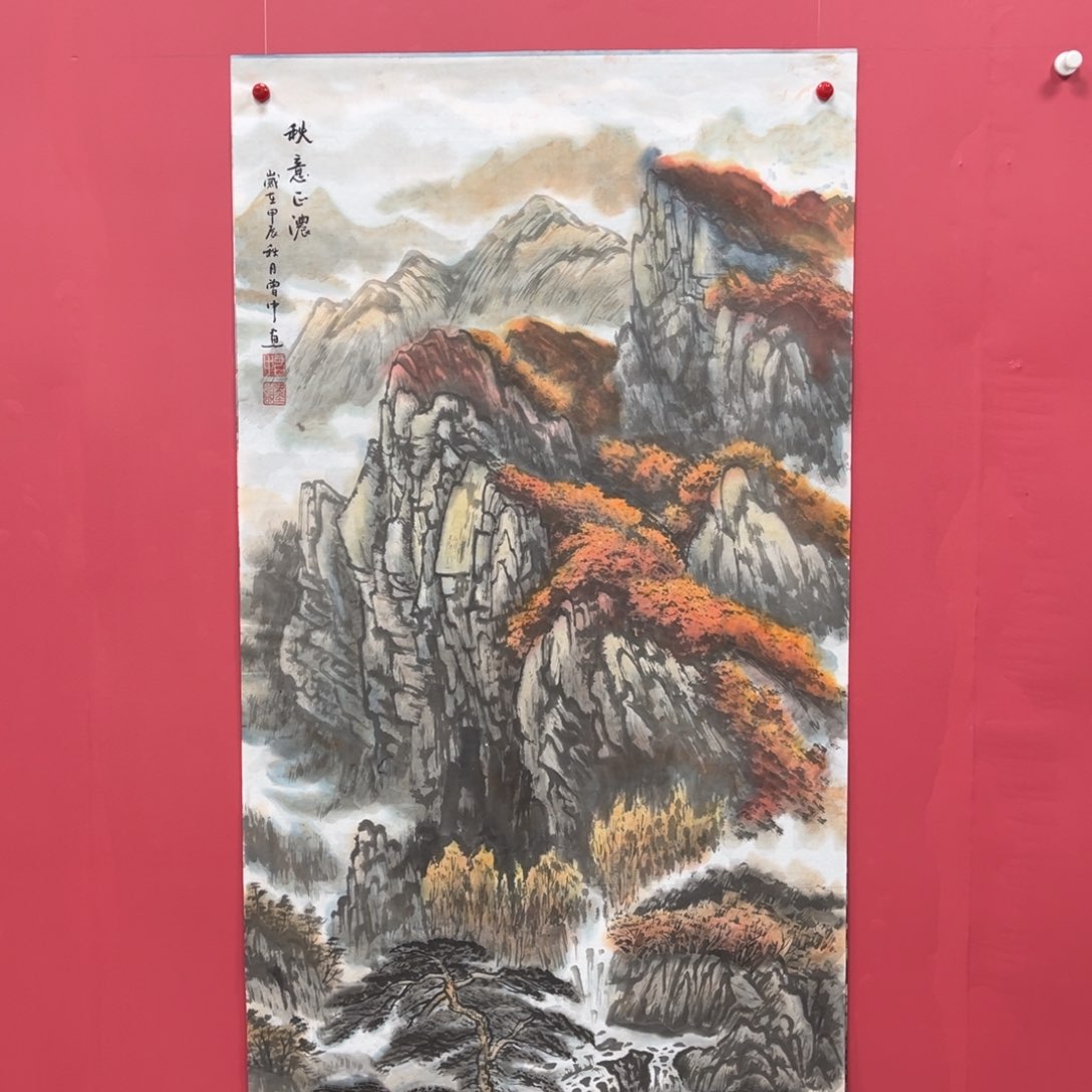 国画国画作品集一个由