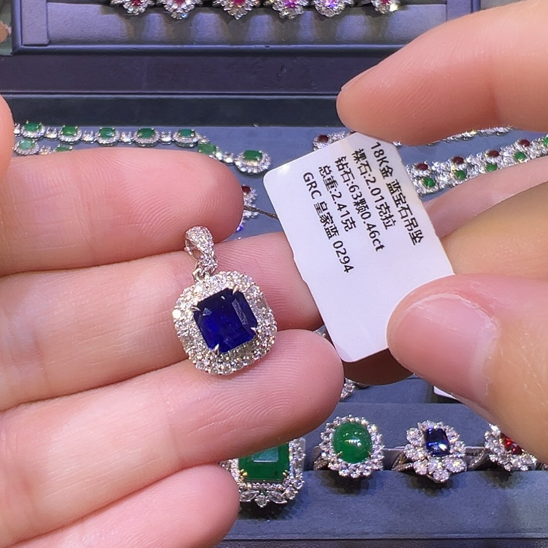 蓝宝石吊坠18K金镶嵌