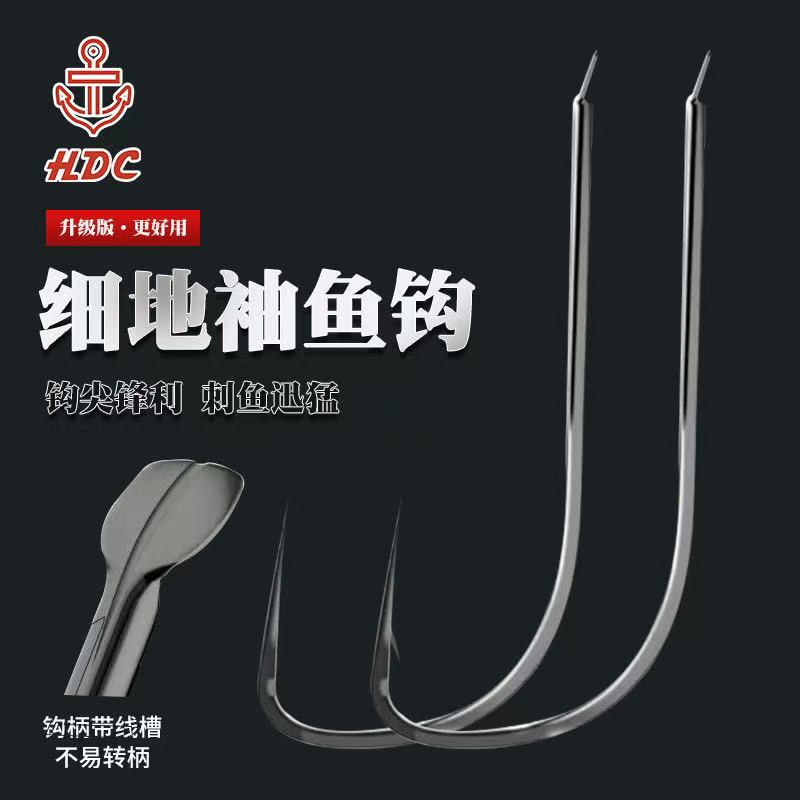 细地袖鱼钩线槽细地袖鱼钩散装细地袖鱼钩穿红虫袖钩细条鱼钩100