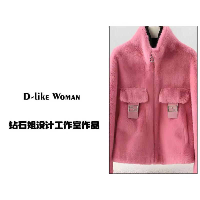 【兜盖】时装周时尚网红女装毛毛外套