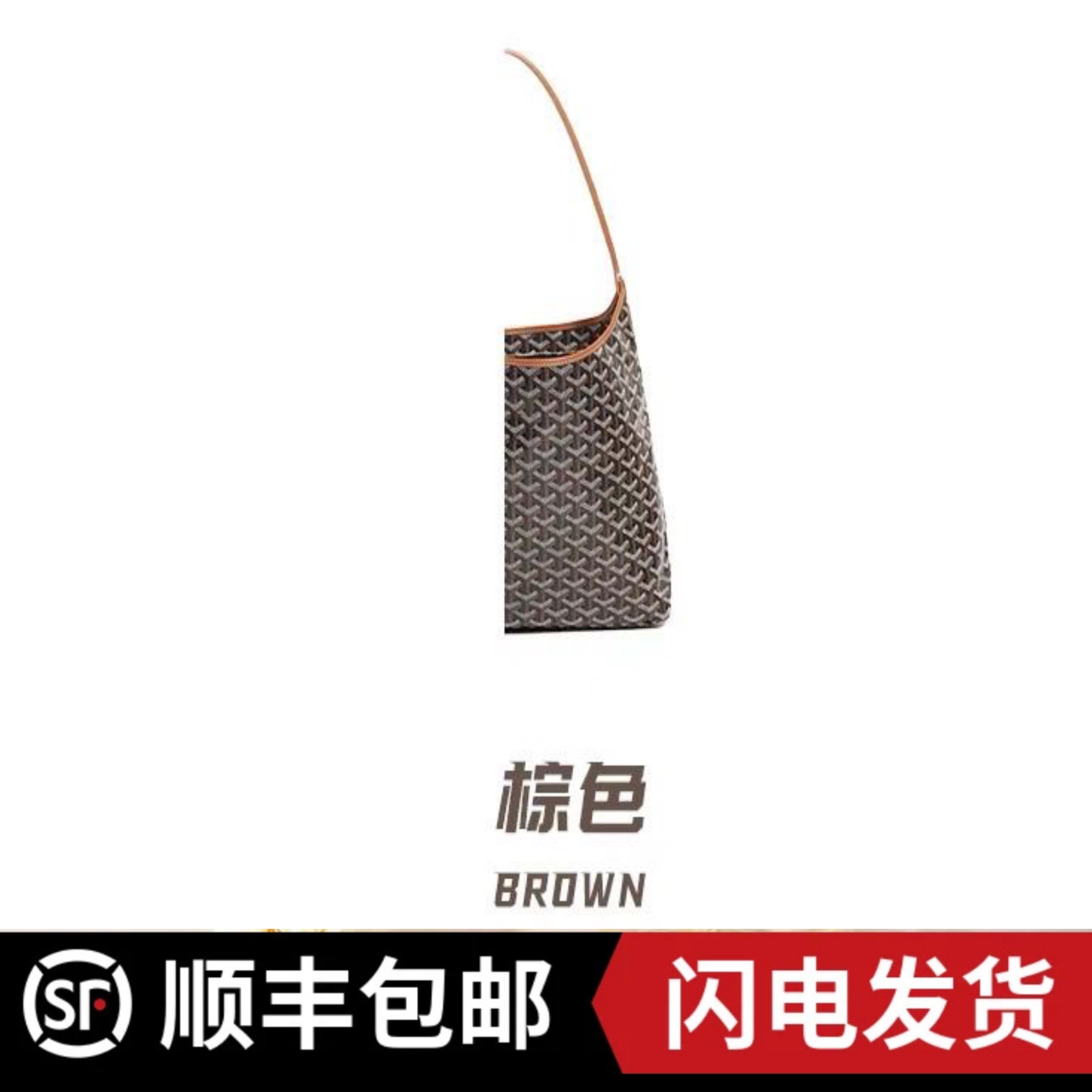 HOBO【hobo】大幂幂同款狗牙hobo单肩腋下流浪包女子母包牛皮ing