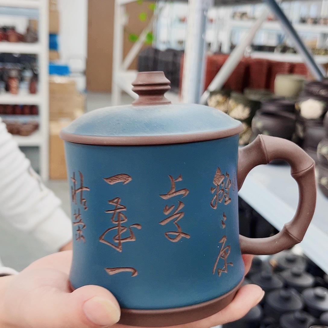 茶杯紫砂紫砂11111