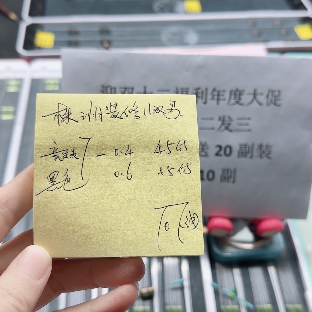 株***哥尼龙200M及以上5557755577