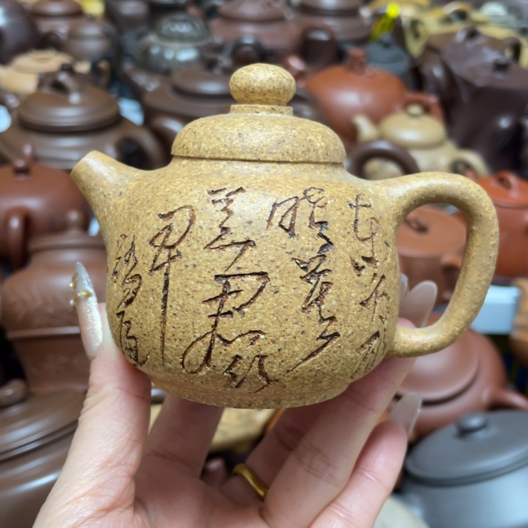 紫砂茶壶紫砂艺术作品