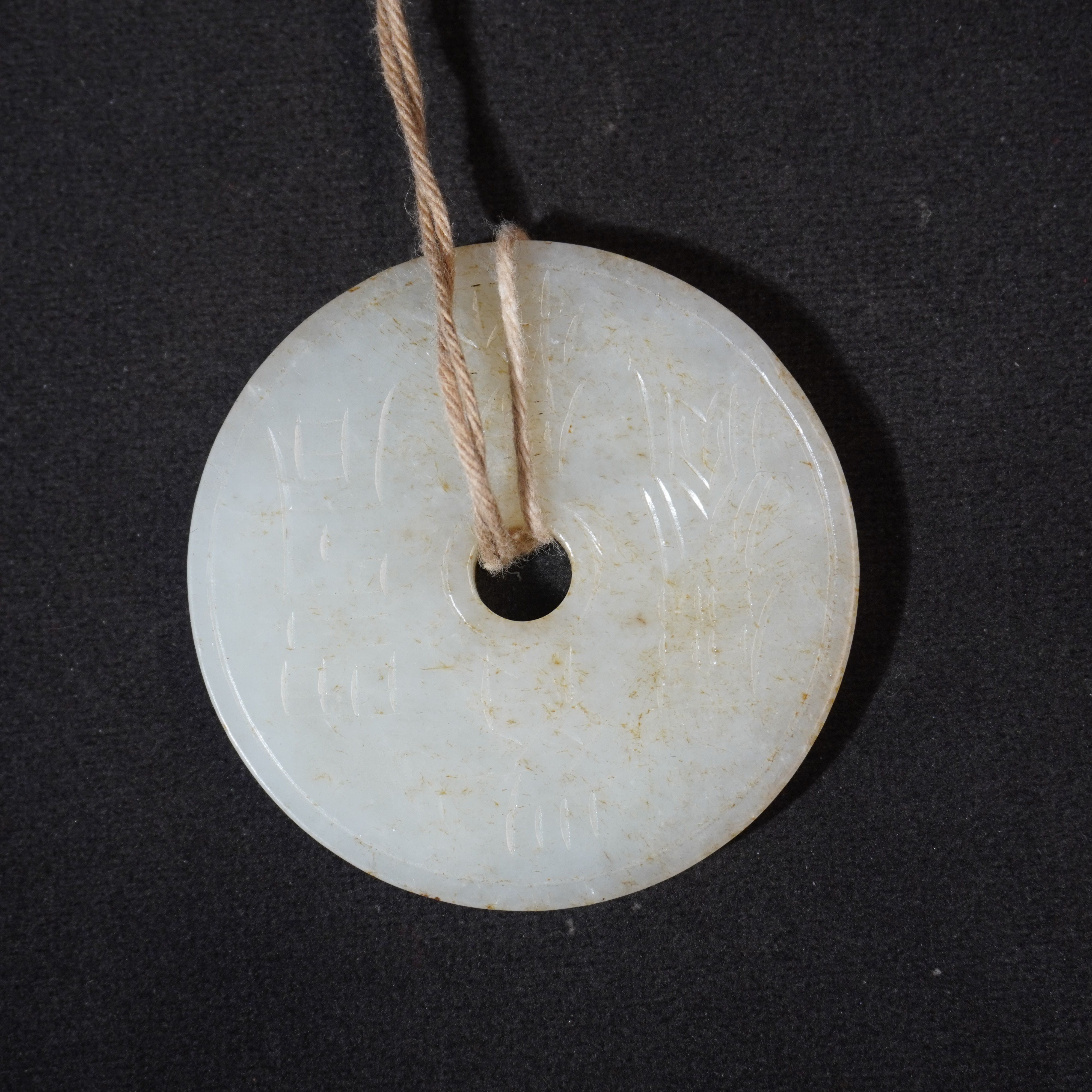 8SE128  清  和田玉敕令玉璧