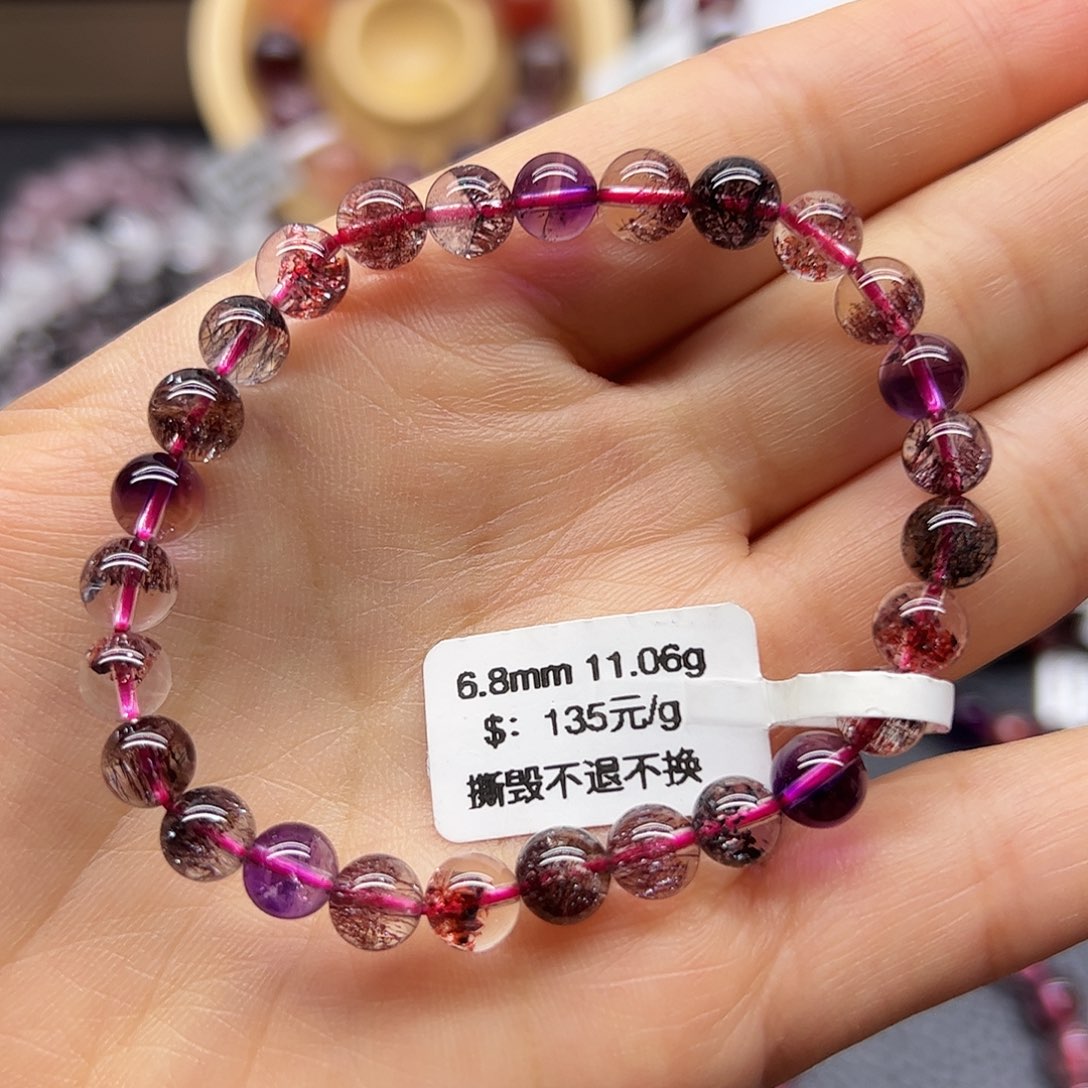 未镶嵌手链水晶天然水晶