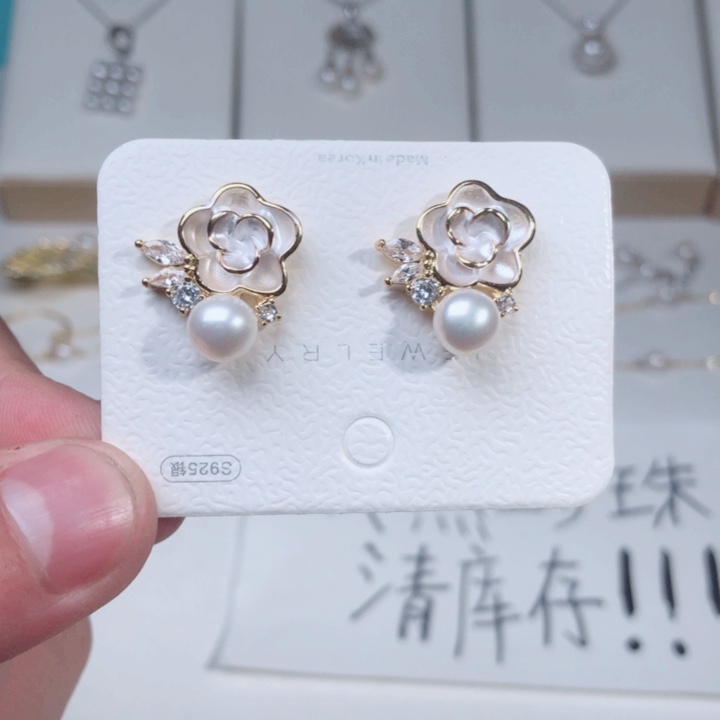 耳饰未镶嵌淡水珍珠