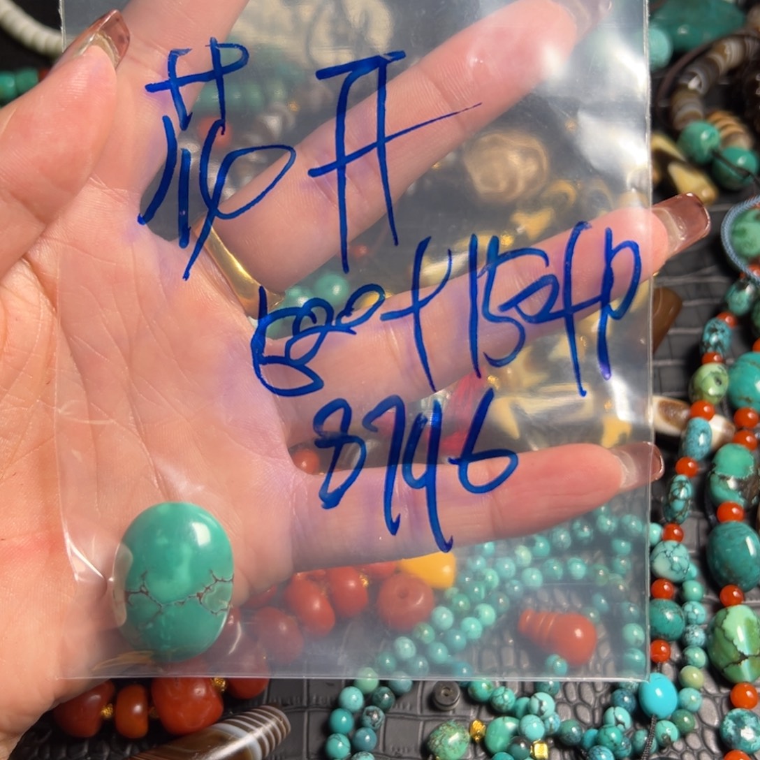 花***开工艺品工艺品随机发货