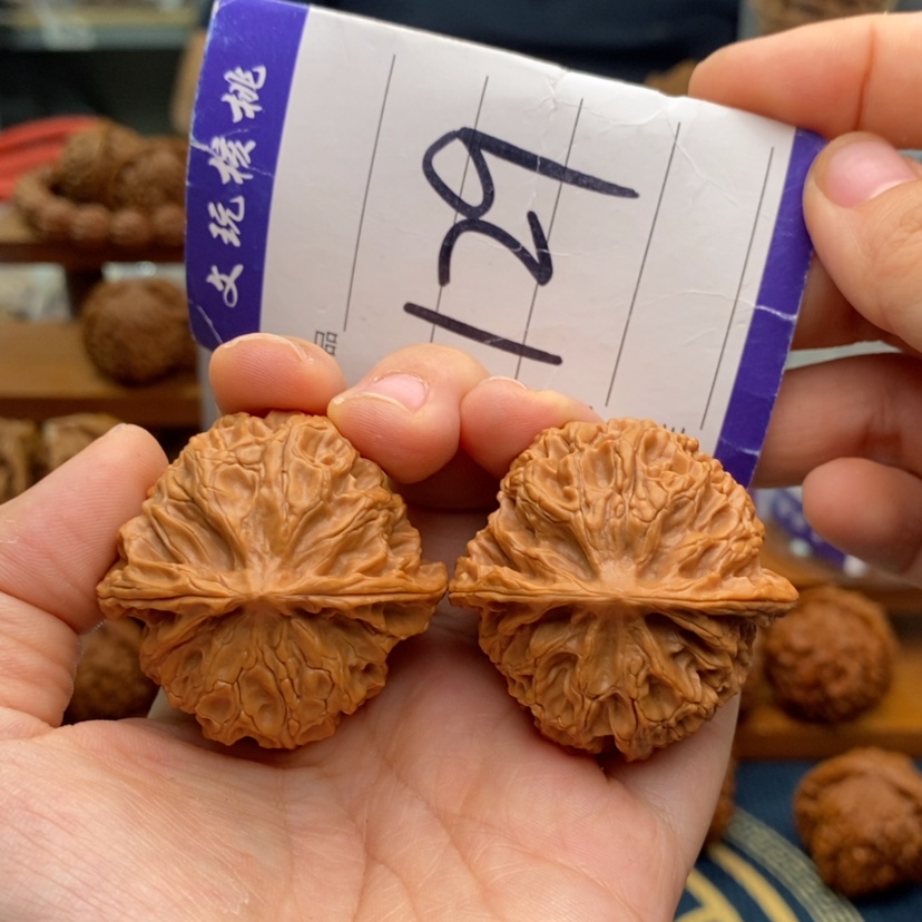 【闪购商品】文玩核桃把件40苹果园
