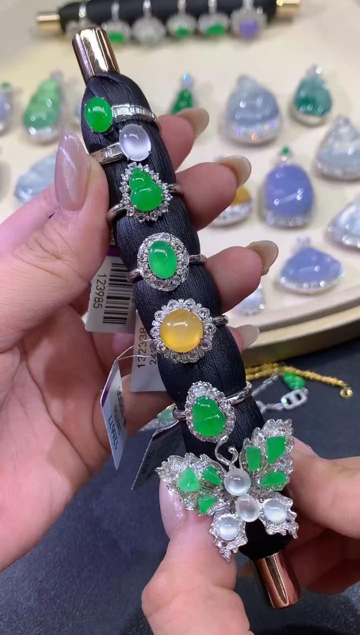 翡翠戒指1件-18K金-多样性发货只发一件-Y22|CXQ1