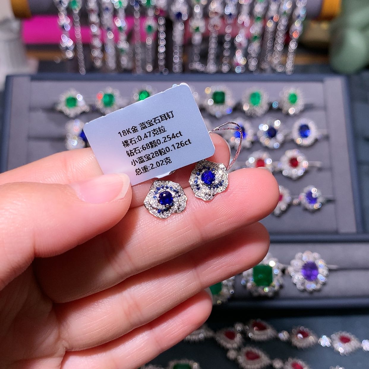 【闪购商品】蓝宝石耳钉18K金镶嵌