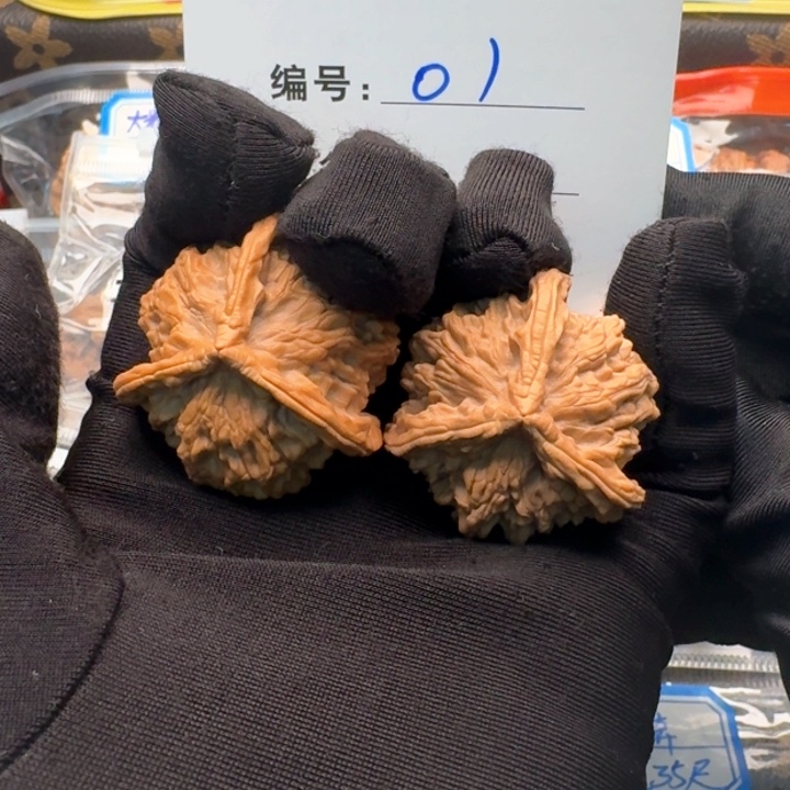 文玩核桃把件ღ****盘山三棱