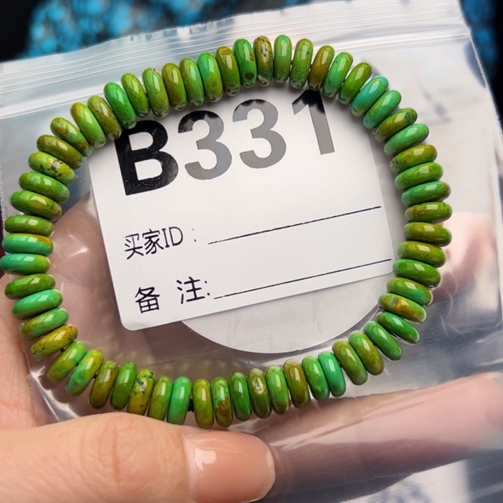 湖北十堰矿区精品配珠