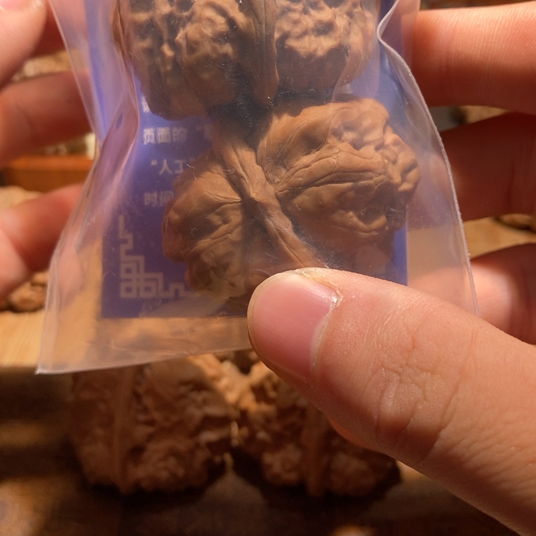 织***哦文玩核桃吊坠蛤蟆头D03