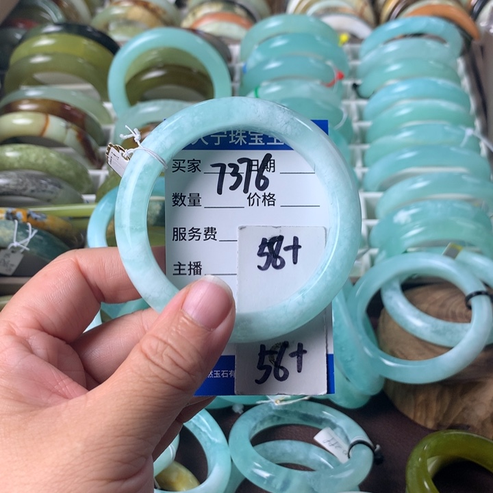 蛇纹石玉未镶嵌手镯7376