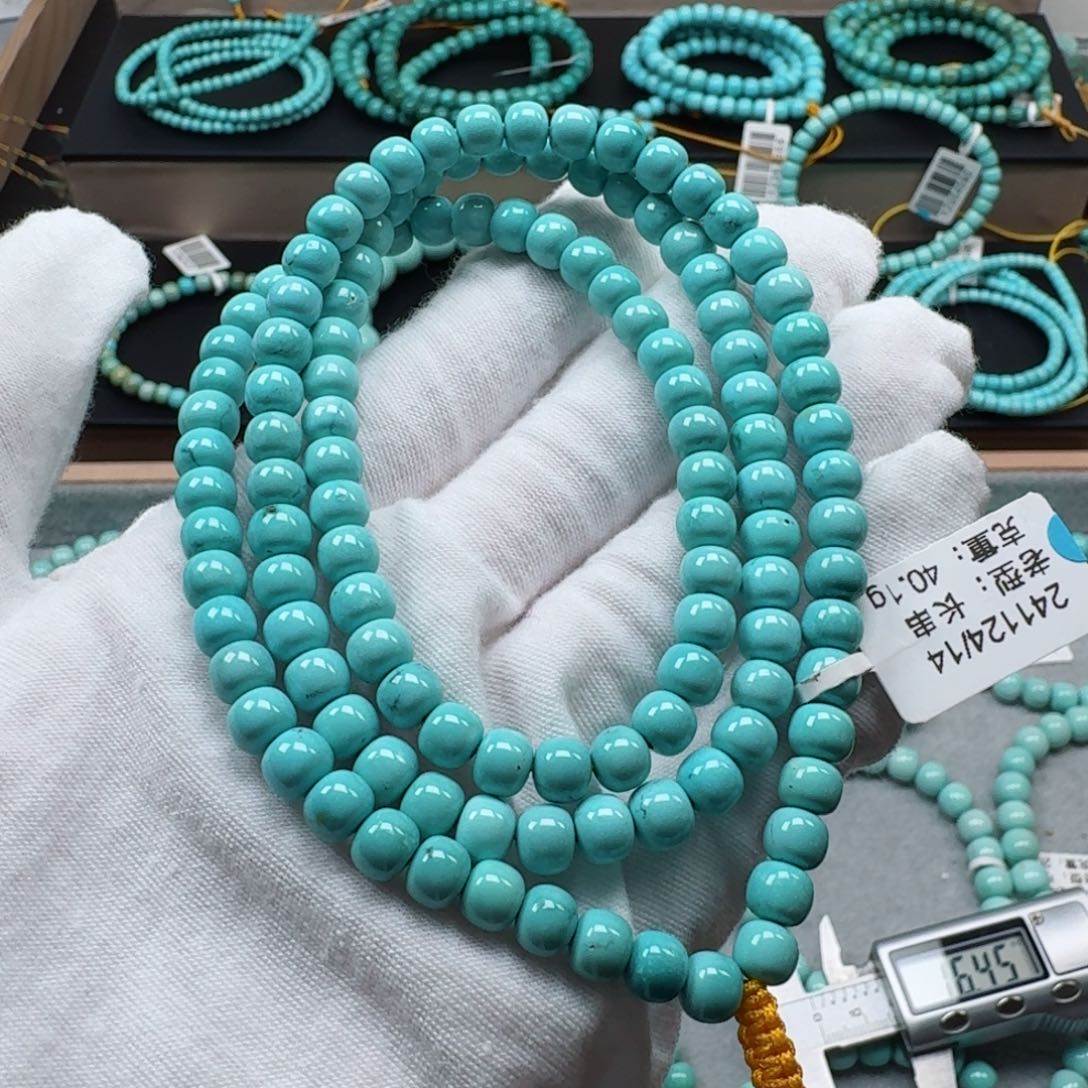 绿松石挂件未镶嵌