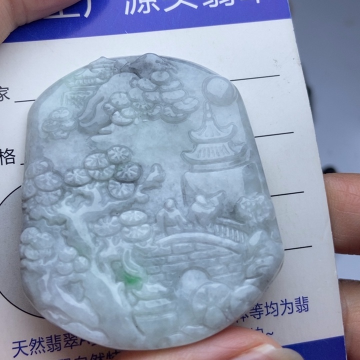 翡翠颈饰未镶嵌翡翠