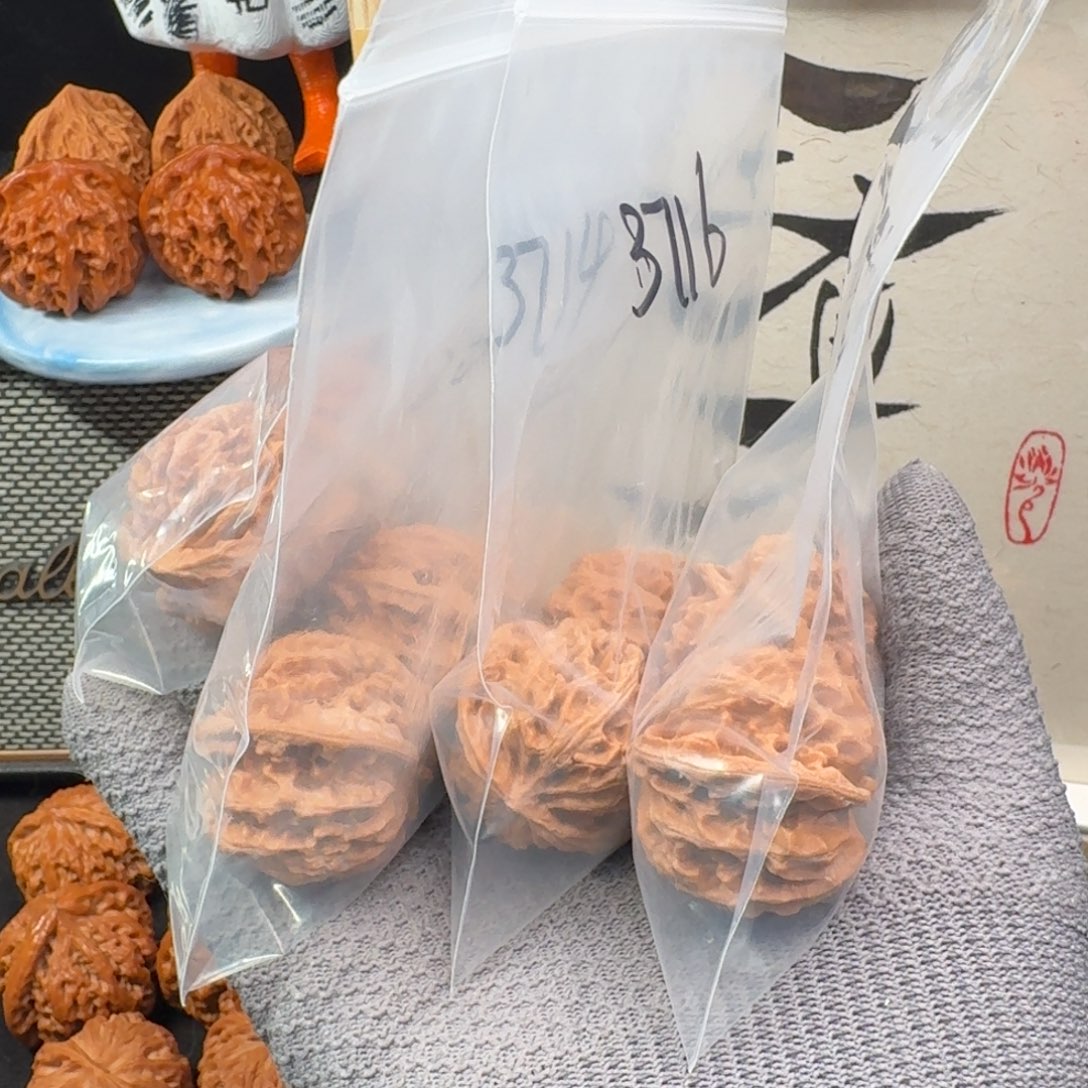 吊坠文玩核桃37全品苹果