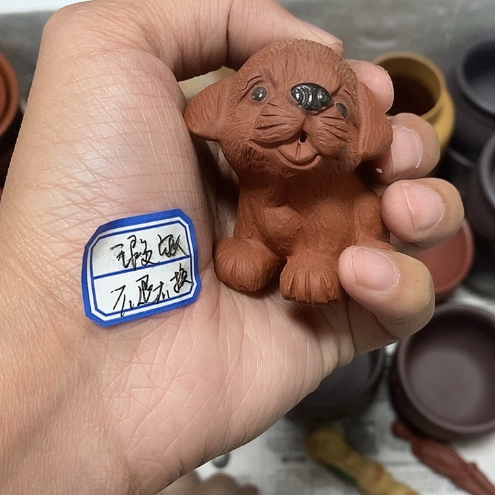 紫砂茶杯瑕疵不退不换