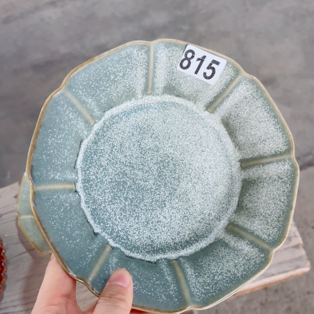 苏***”哈哈哈就好哈哈哈哈哈哈哈哈