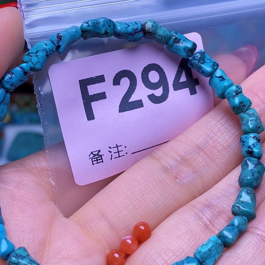 未镶嵌南红玛瑙珠宝奇石