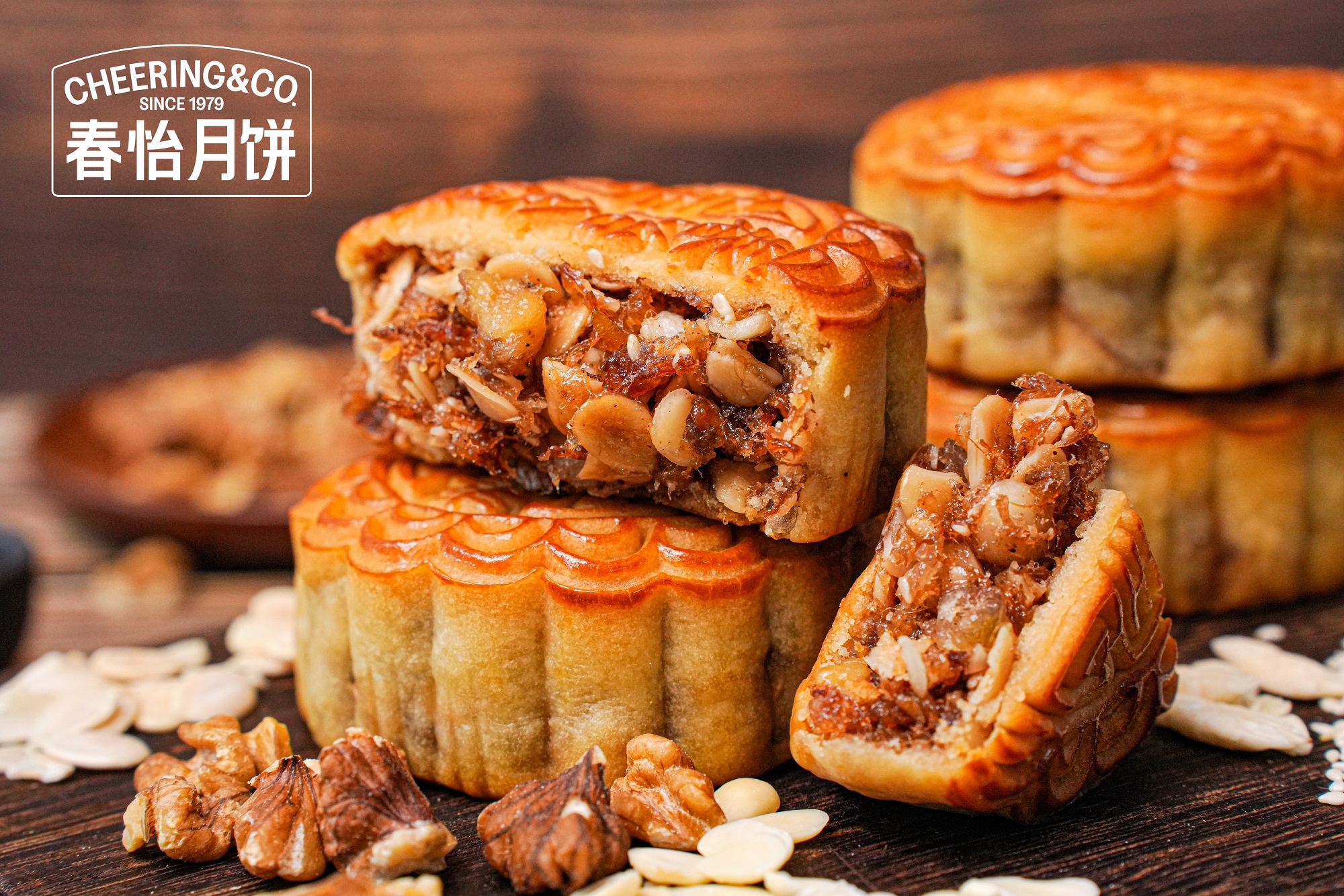 CHUNYI/春怡【中秋团圆·“仁“多才好】金腿伍仁月饼*1个（共1个）立秋