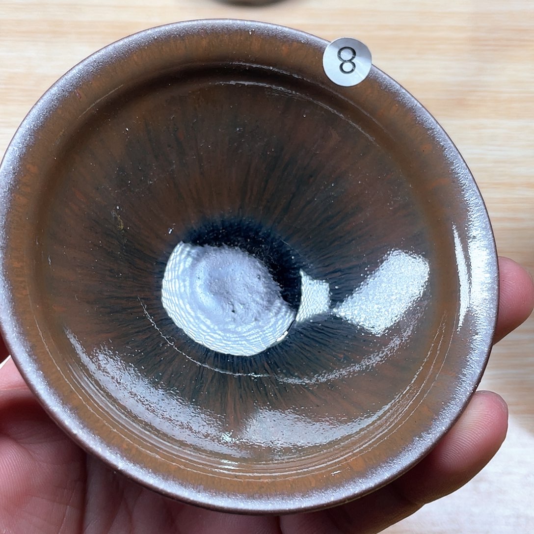 建盏建盏建盏建盏