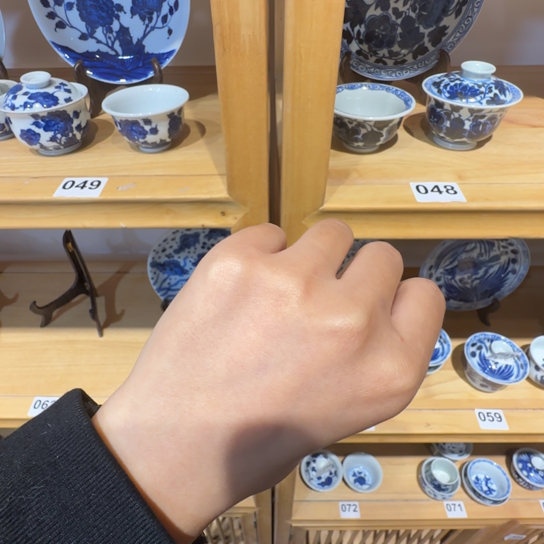 J***e微瑕景德镇陶瓷杯子