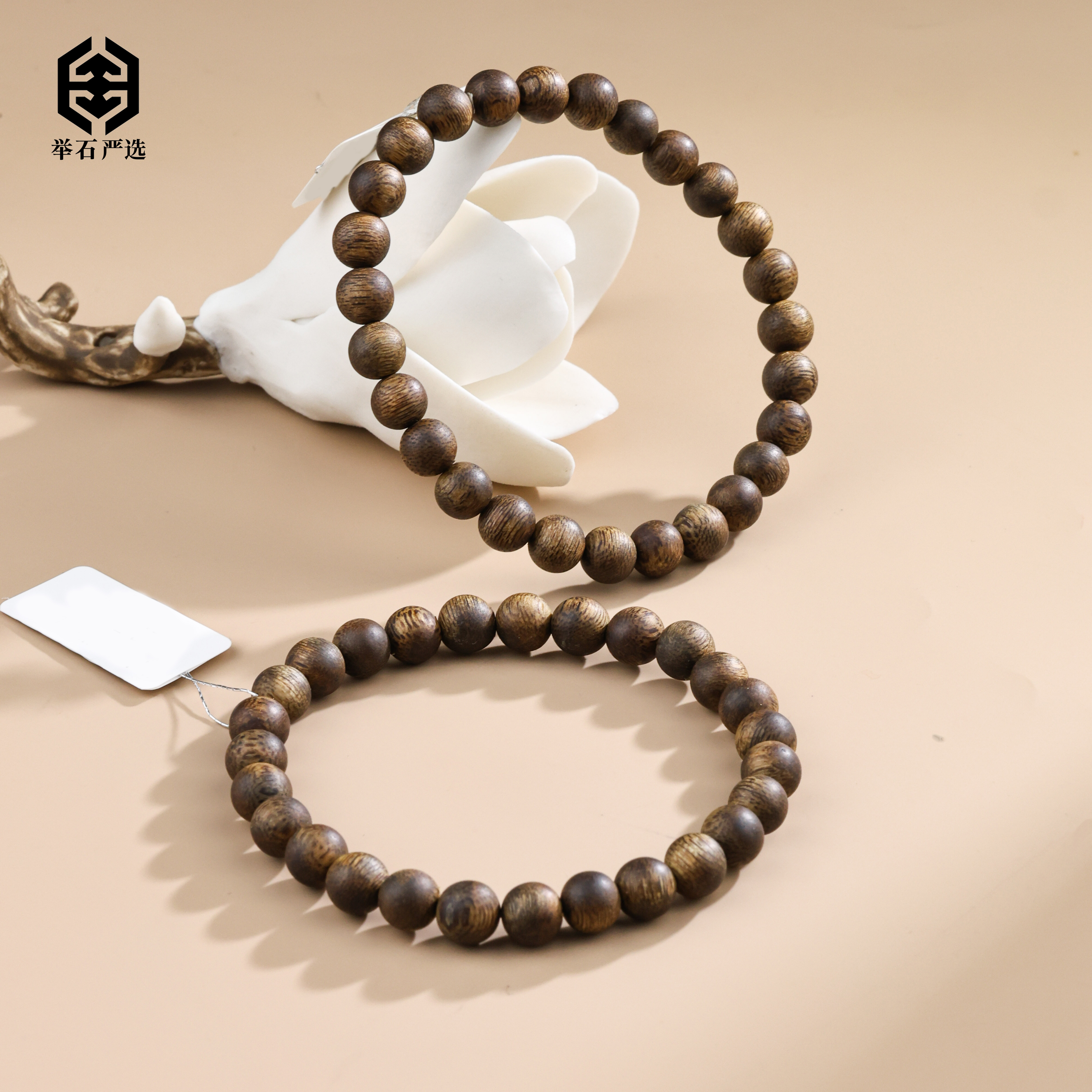 沉香【举石严选】H0725-1575-84沉香手串（一件/多样性发）Q