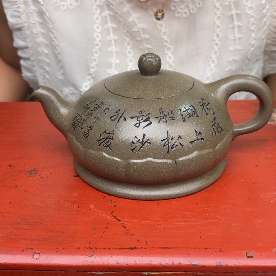 茶壶紫砂宜兴紫砂