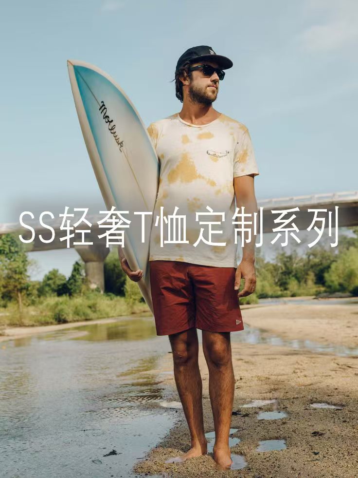 【Y-3307】轻奢潮流白色牛仔裤