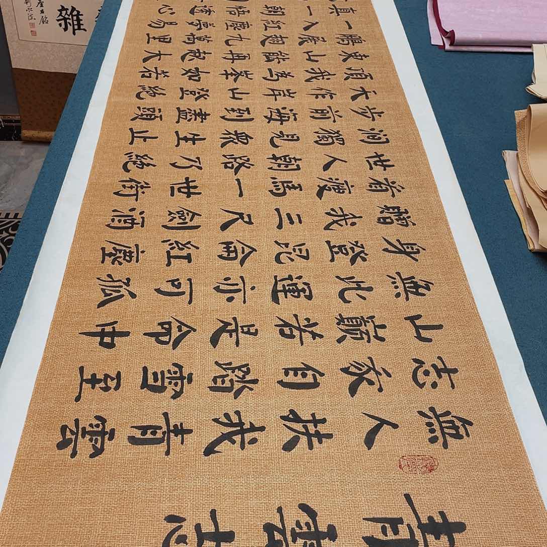 书法宣纸承诺纯手绘