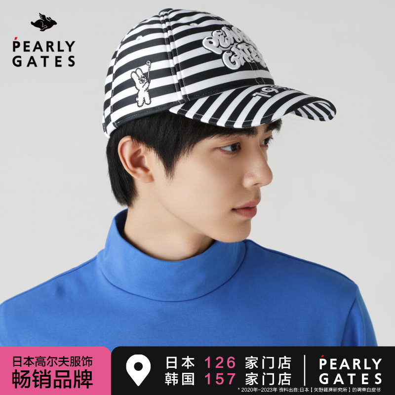 PEARLY GATES高尔夫球帽PG男女士秋冬季加厚保暖鸭舌帽防风遮阳帽