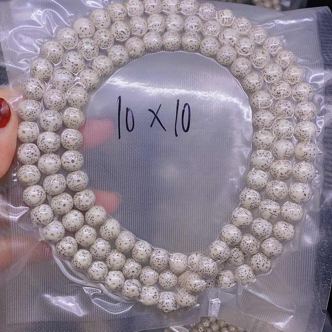 【闪购商品】星月菩提手串土**饭星月菩提