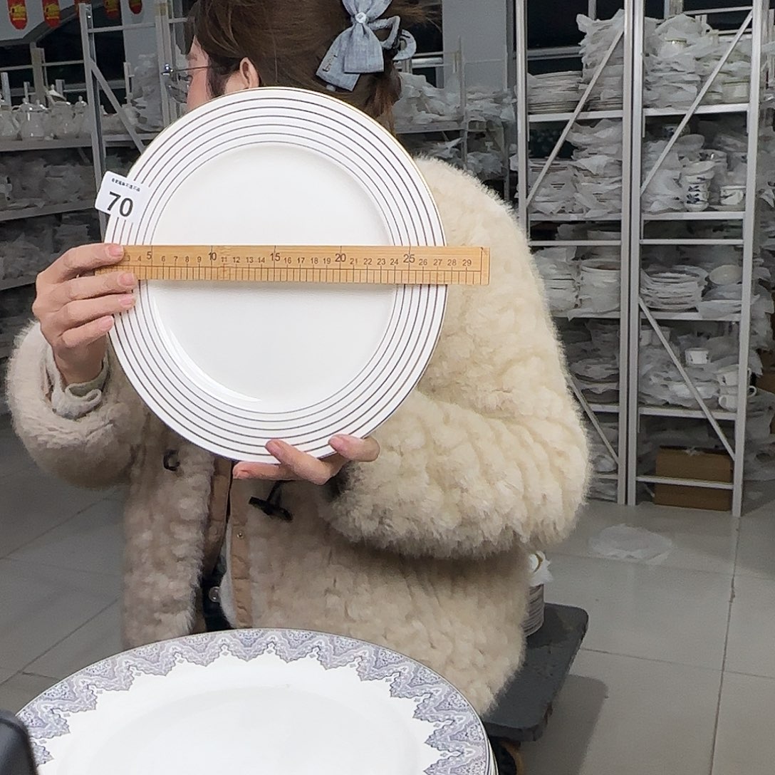 骨瓷27cm一个大盘瑕疵不忒不还(39米包邮)