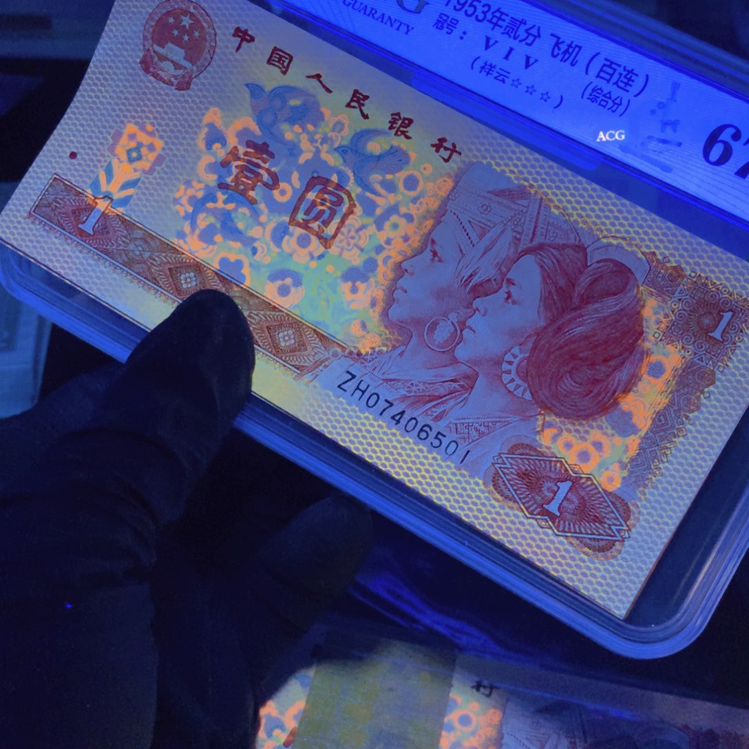 慧***慧07406501标十一组11222223