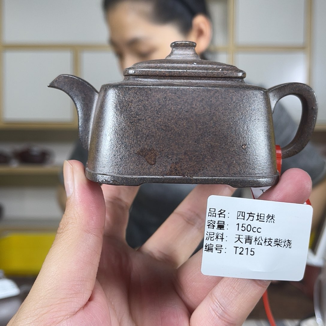 茶壶紫砂紫砂工艺厂