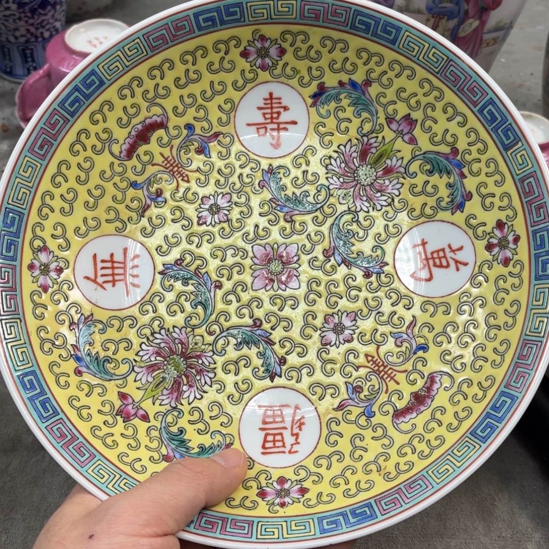 黄万寿无疆窝盘全品