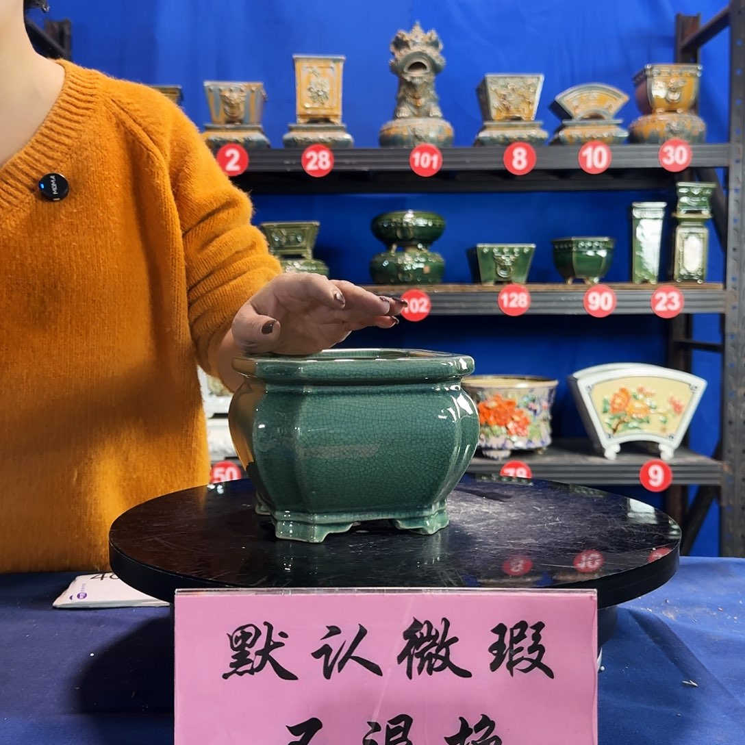 571玉绿大瑕疵随机介意勿拍不退换外15深10