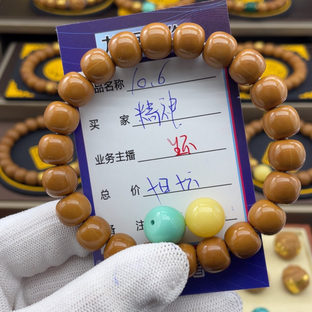 猴头核桃吊坠精***、猴头