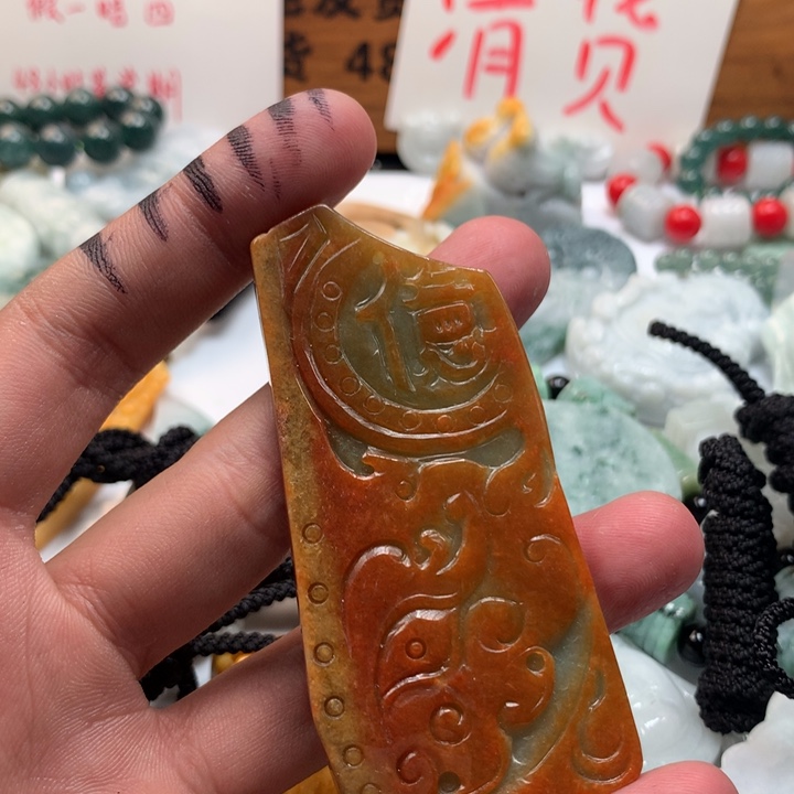 颈饰未镶嵌翡翠保真天然a货翡翠