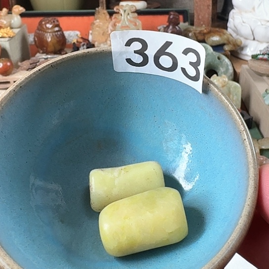 摆件陶瓷材料与器件工程学院