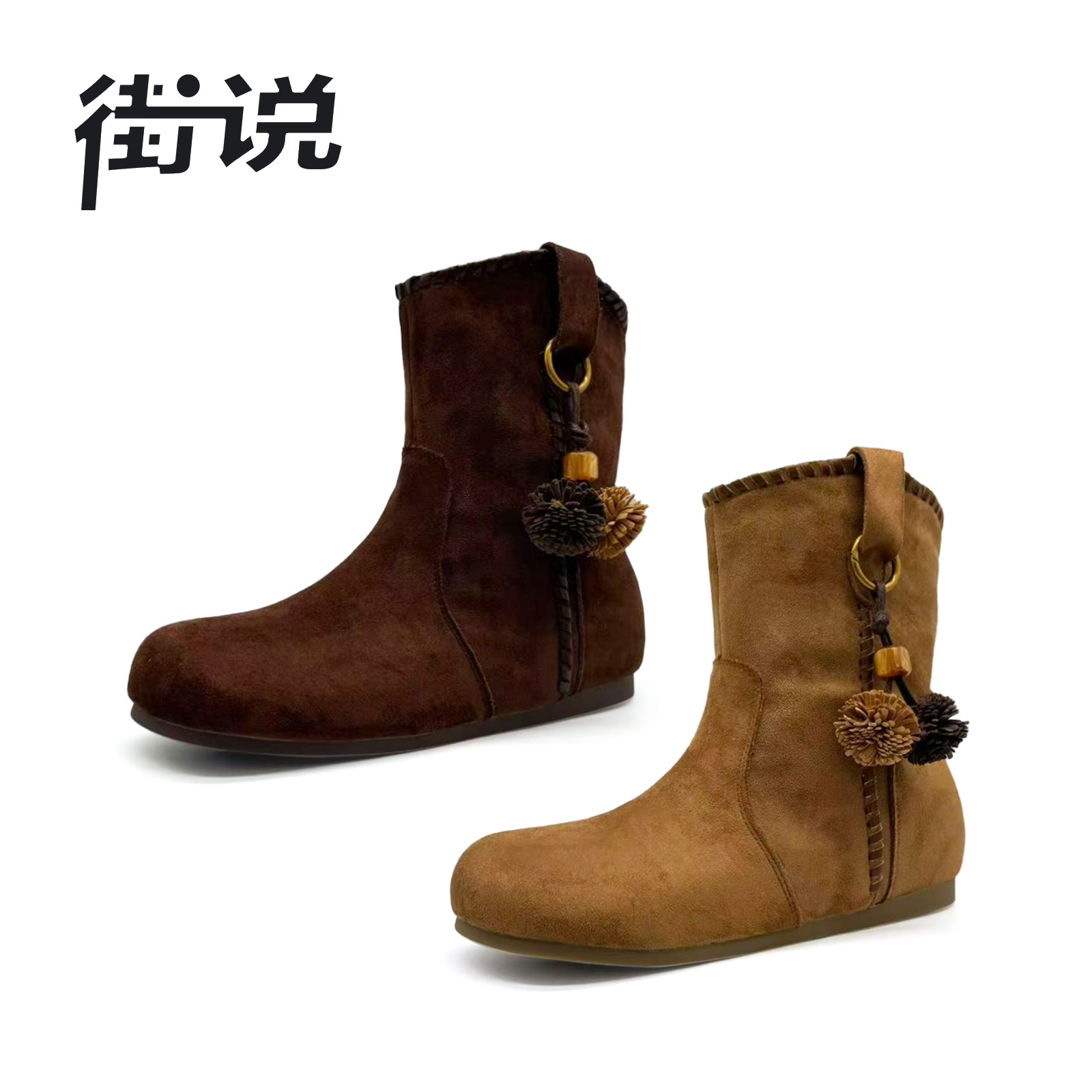 【BY专属】香港街说时尚女鞋靴子YB76506