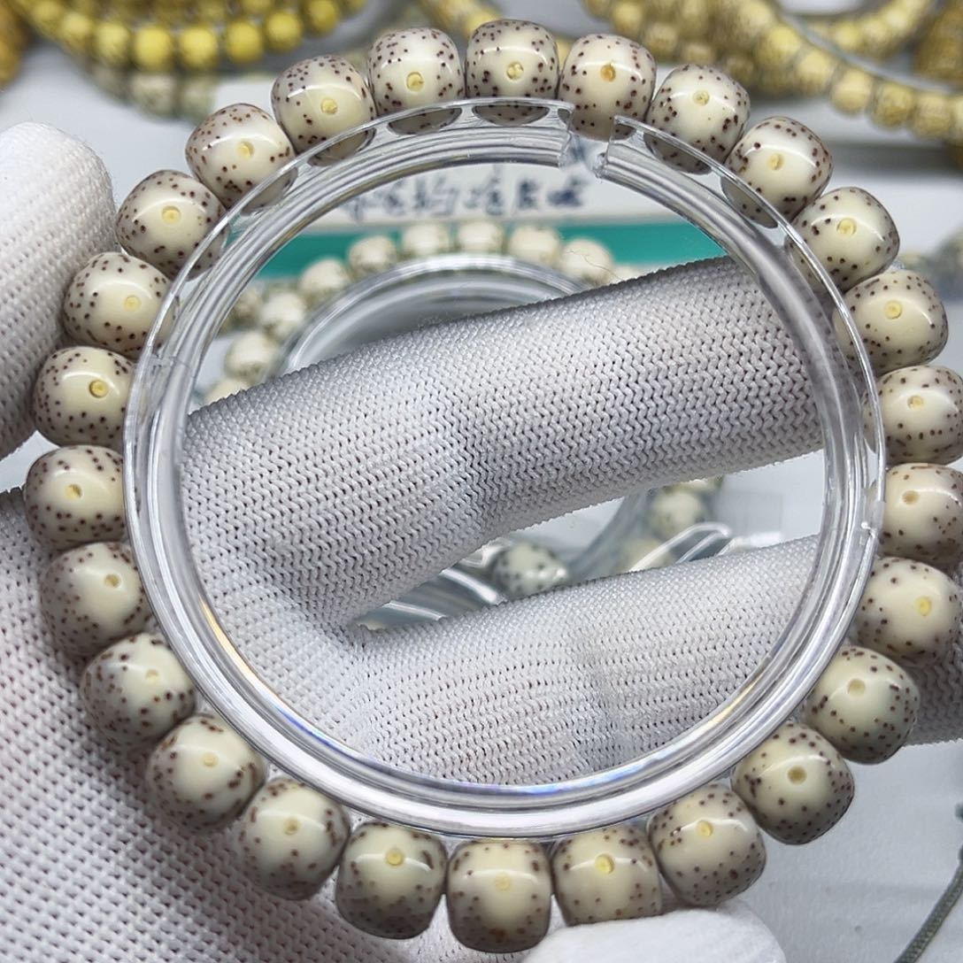 t***e手串星月菩提a13-9