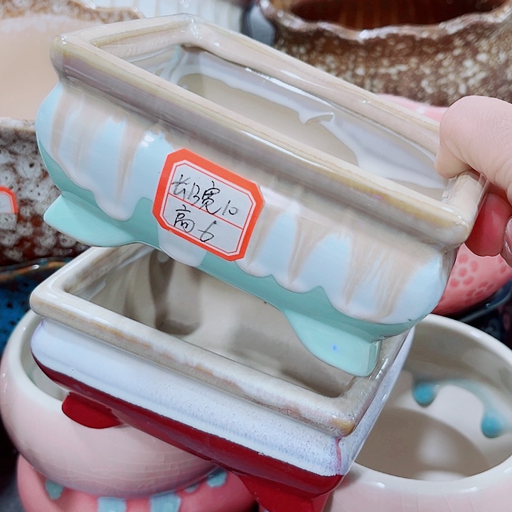 花盆厂家直销9.99包邮