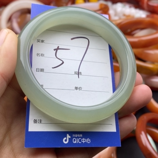 石英质玉未镶嵌手镯