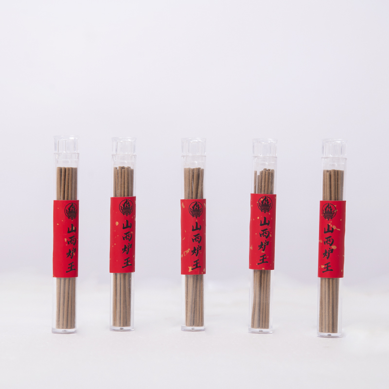 山西炉王【山西炉王香】1支