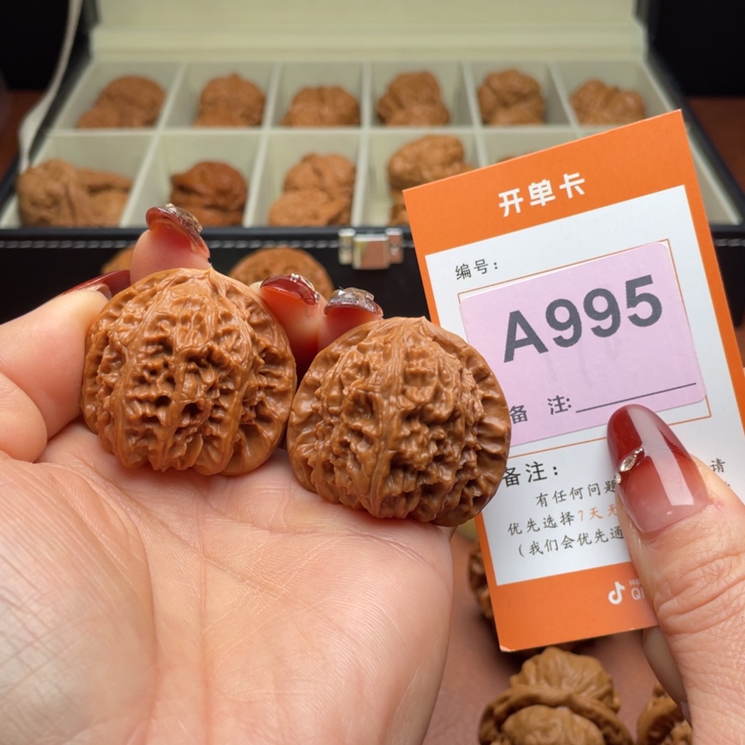 吊坠文玩核桃白狮子40
