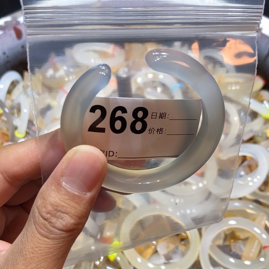 睡***⁸玛瑙/玉髓未镶嵌手镯